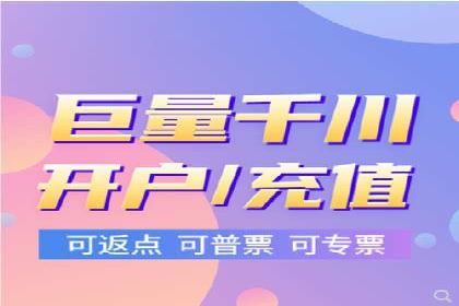 跨行业SEM广告投放的多样化案例分析